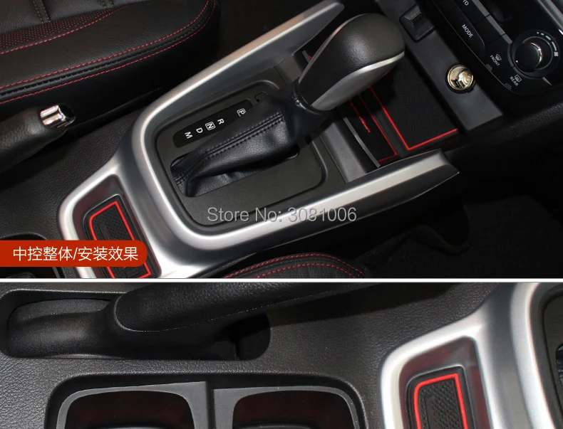 Suzuki-VITARA-gate-slot-pad-effect_02