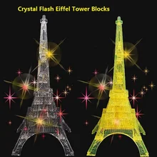 2 цвета мигающая Эйфелева башня Парижа большой кристалл блок 22 шт. Обучающие строительные наборы кубиков модель DIY игрушки для детей, подарки