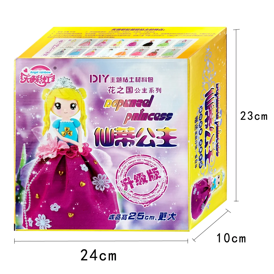 Fluffy Slime Soft Clay Slime Supplies DIY Western Style Princess Doll With Colorful Clay And Dress Education Materials DOLLRYGA Fluffy Slime Soft Clay Slime Supplies DIY Western Style Princess Doll With Colorful Clay And Dress Education Materials DOLLRYGA