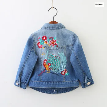 YGP32094648; осень ; Детский свитер для девочек; кардиган с вышитыми цветами; Верхняя одежда для детей; пальто в стиле Лолиты