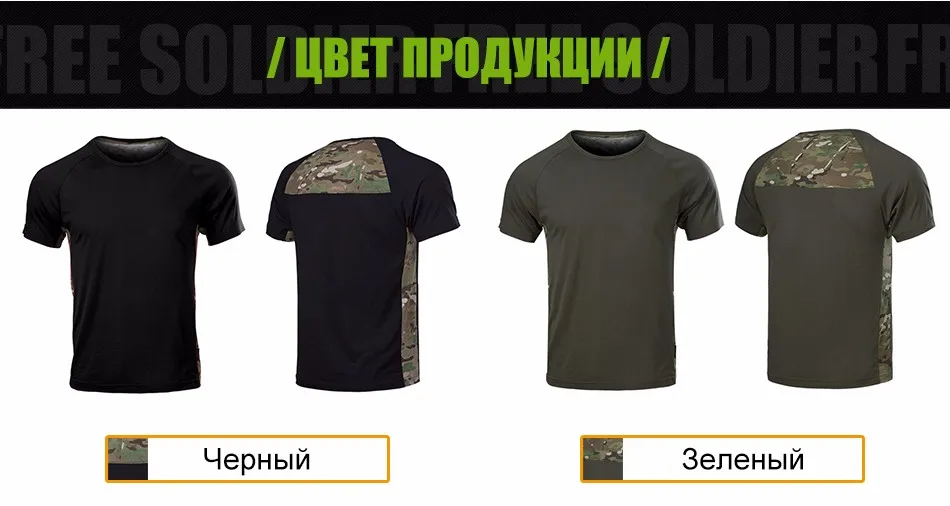 T-shirt_10