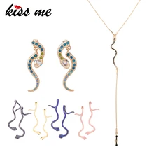 KISS ME ювелирные изделия оптом цинковый сплав змея со стразами ювелирный набор Женские Висячие серьги Длинная подвеска ожерелье