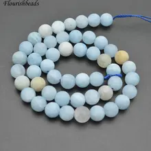 Матовая естественное сочетание Цвет гладкой Аквамарин Камень Круглый Loose бусы расходных материалов для изготовления ювелирных изделий