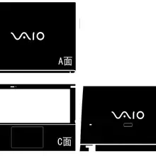 Виниловые наклейки из углеродного волокна для sony Pro 13 SVP13215PXB SVP132A1CL SVP13213CXB SVP1321DCXS SVP1321HGXBI 13,3"