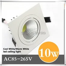 shipping10PCS сверхмощный алюминиевый потолочный светодиод 86-265VAC 10 Вт светодиодный с квадратной cob-матрицей светильники(CE& по ограничению на использование опасных материалов в производстве