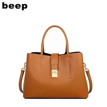 BEEP Роскошная модная женская сумка новая зимняя сумка-мессенджер дикая дамская сумка через плечо кожаная большая сумка