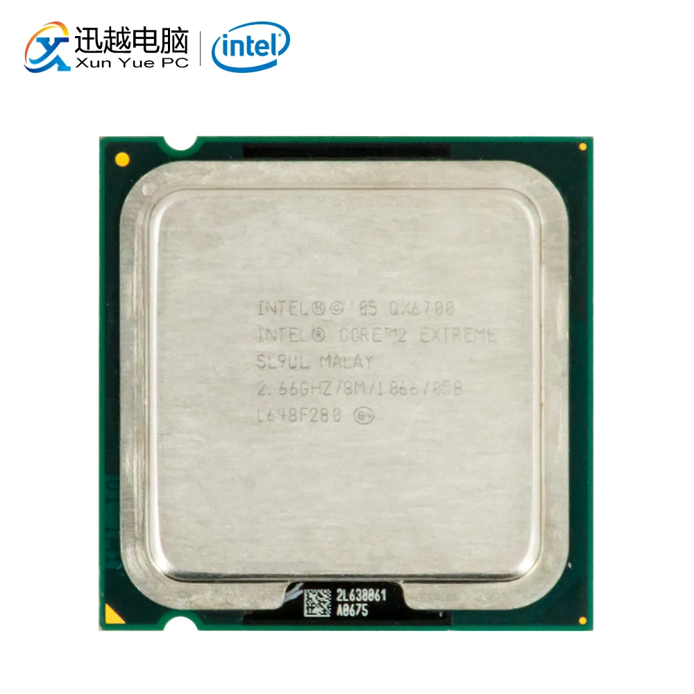 Intel Core 2 Extreme QX6700 настольный процессор четырехъядерный 2,66 ГГц 8 Мб кэш-память FSB 1066 LGA 775X6700 используемый процессор