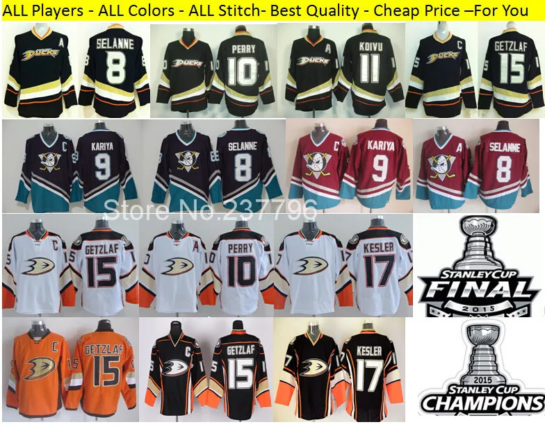 ducks third jersey 2016