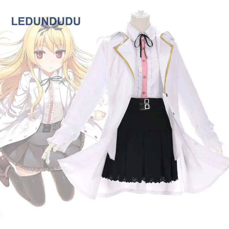 

Anime Arifureta Shokugyou de Sekai Saikyou Cosplay Costumes Yue Women Party Uniforms Suit for Halloween