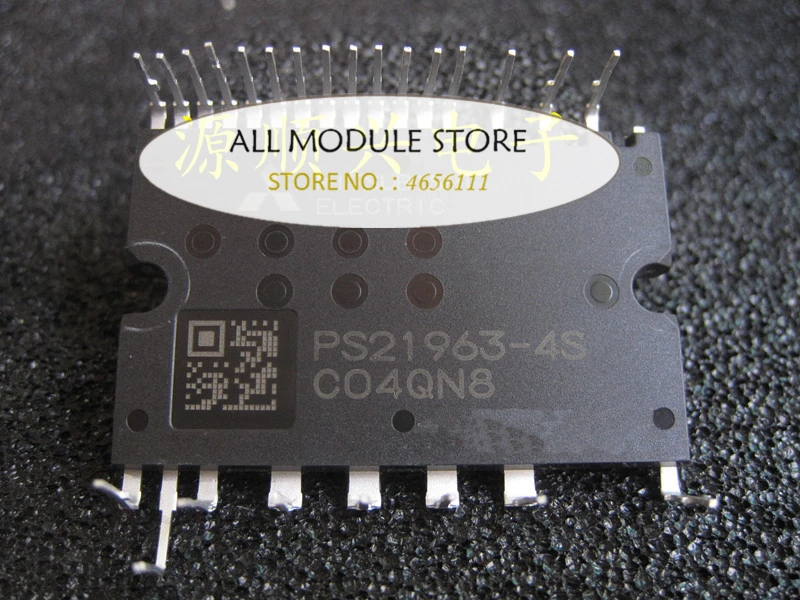 PS21963-4S