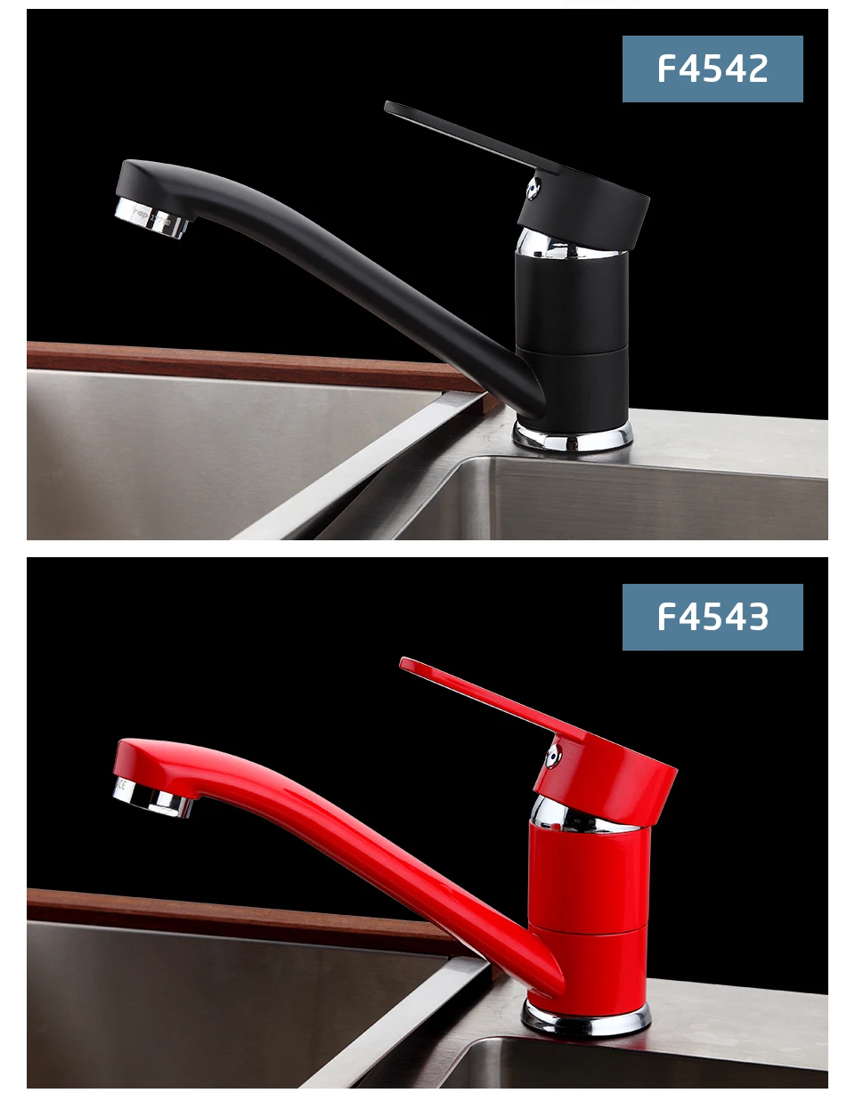 F4541-F4542-F4543_06