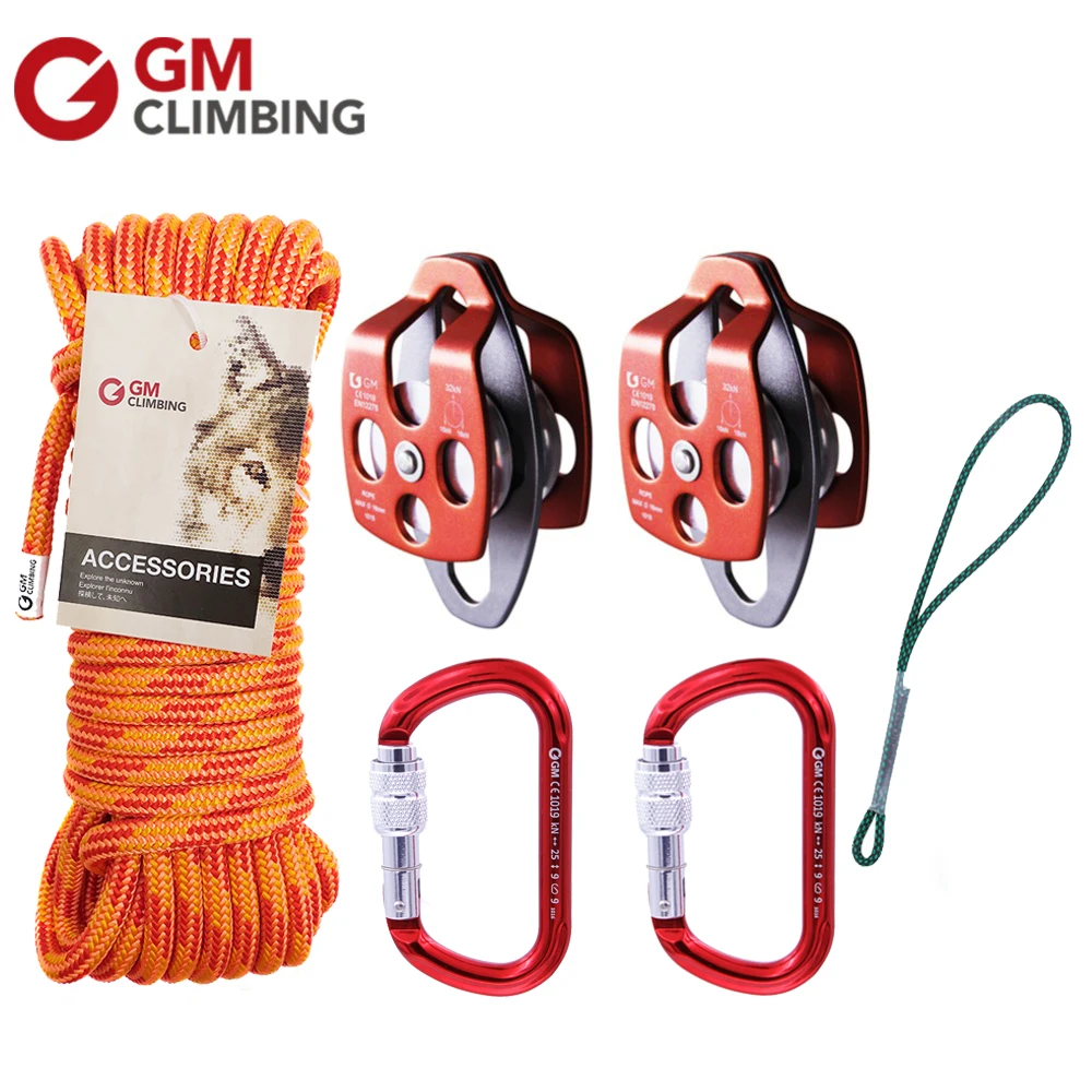 Tree Climbing Pulley System With Double Braid Prusik Loop Kit Set for
