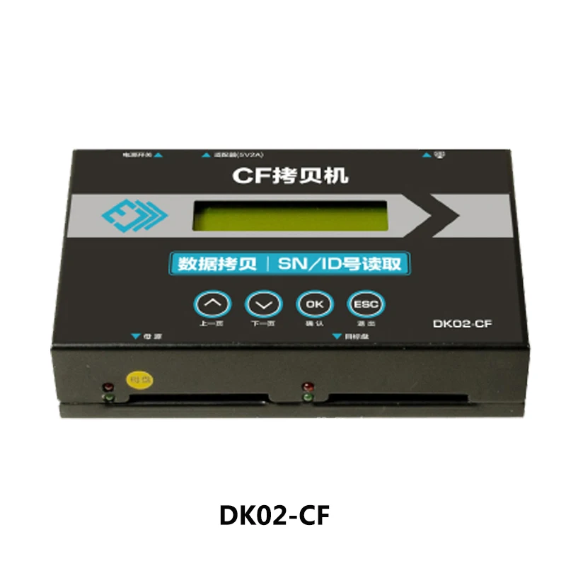 dk02-cf212
