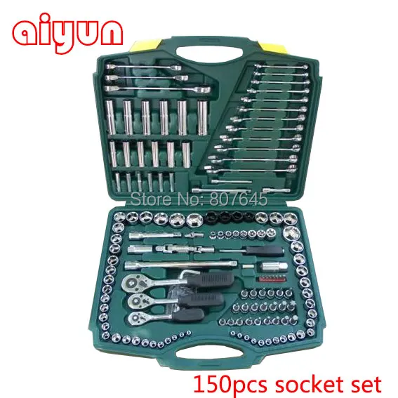 

150pcs socket set (1/4"&1/2") car repair tools ratchet wrench spanner set hand tools combination tool kits 150