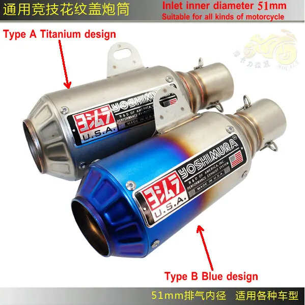Escapamento de moto escape Akrapovic echappement moto silenciador universal 51mm moto rcycle Kawasaki Z800 gran desplazamiento