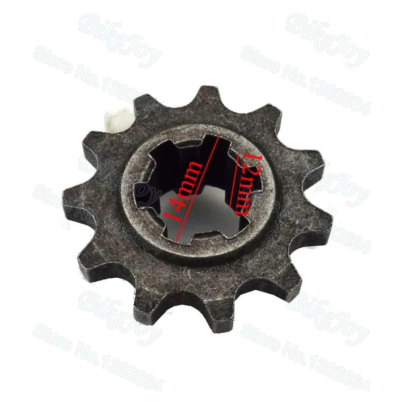 MXC0036 (6)