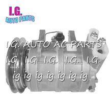DKS17CH компрессор кондиционера для автомобиля Nissan Палочки-2.4i D22 506012-0880 92600-0X010 92600-VK200 92600-VL20A EA480-45010