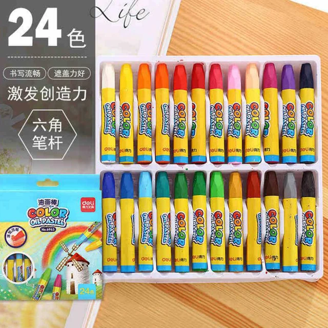 児童生徒のためのオイルパステル鉛筆洗えるペンの色アート文房具