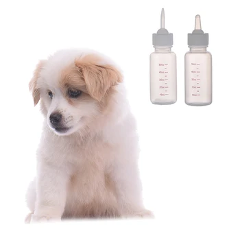 

1pcs Dog Puppy Kitten Pets Baby Rabbit Nursing Bottle Soft Head Pet Cat Milk Water Food Feeding Bottles