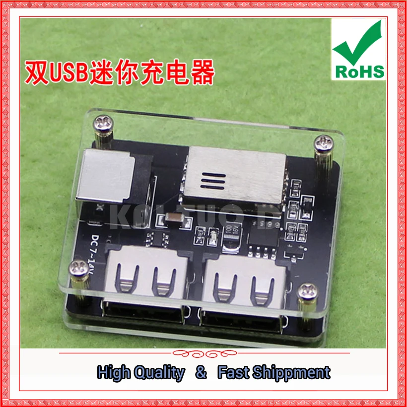 

Dual USB Mini Charger power 9V / 12V to 5V 4A DC-DC step down Buck Module with Identification IC converter board