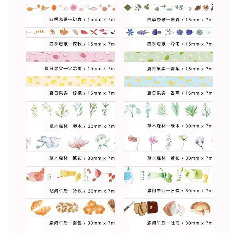 QQ20170811213058