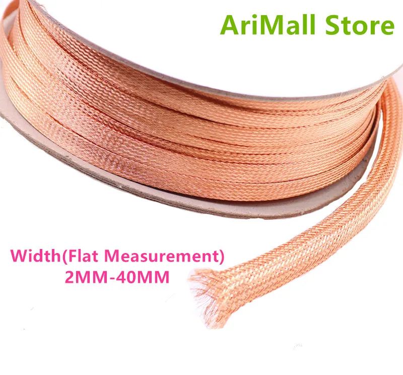 

EMI RFI shielding net DIY fever signal line audio line horn line tube Copper Metal Braided Sleeving