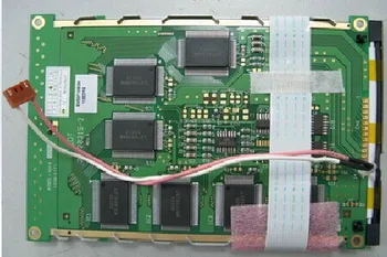 

EDT20-20315-3 5.7 inch lcd screen for industrial application