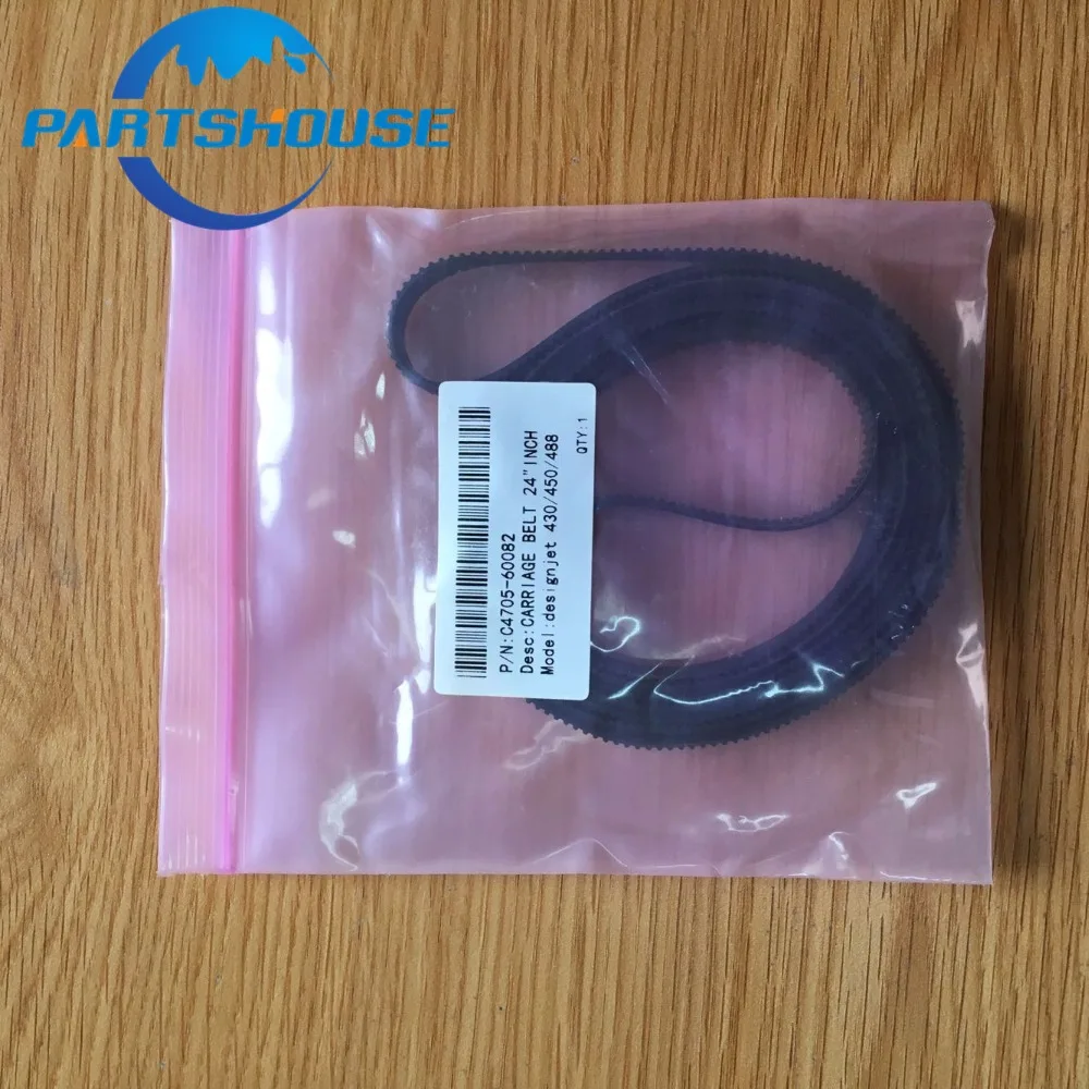 HP330 HP 450C HP430 HP 430 (3)
