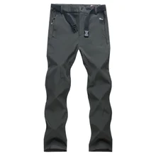 Походные штаны для походов на открытом воздухе, мужские Походные штаны для рыбалки, кемпинга с защитой от ультрафиолета, тонкие быстросохнущие уличные штаны, тактические штаны