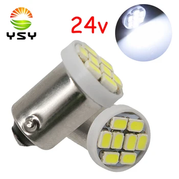 

YSY 24V BA9S 1206 8SMD T11 T4W 1895 6253 8 LED Light Bulb Clearance Reverse Light Indicator Reading License Plate Lamps White