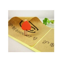 Индивидуальные Экологичные Водонепроницаемый флакон самоклеющиеся Стикеры, наклейки, OEM печатных этикетка флакона для духов стикер