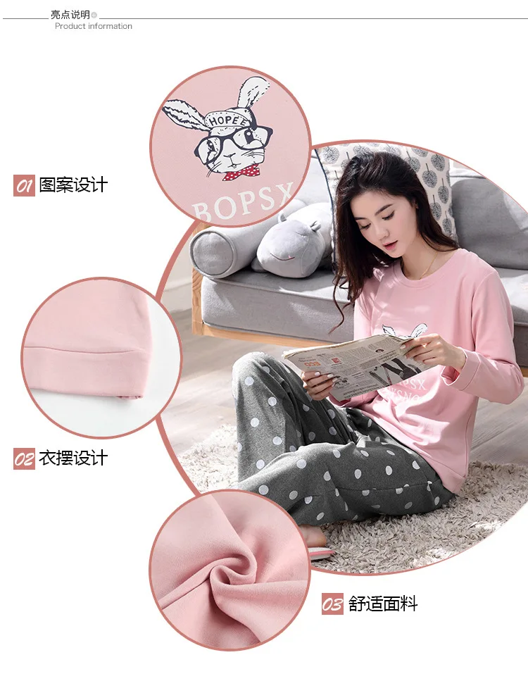 home clothes for women4