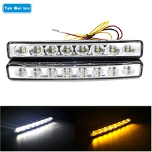 Tak Вай 2Lee 2X DRL светодиодный Габаритные огни внешний поворота руля тормозной фонарь автомобиля укладки Водонепроницаемый белый и янтарный Противотуманные огни
