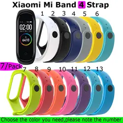 7/упаковка mi band 4 ремешок mi Band 4 браслет Mband4 силиконовый Pulsera Correa для Xiao mi NFC mi Band 4 смарт-ремешок