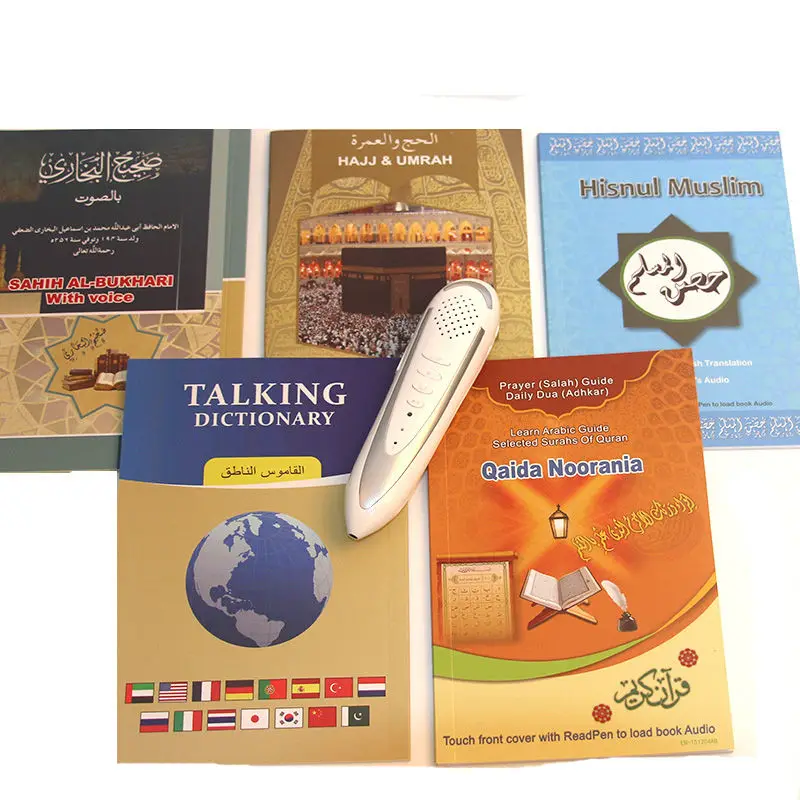 Ручка для чтения Корана с переводами и арабским диктором для мусульманского цифрового Корана на нескольких языках
