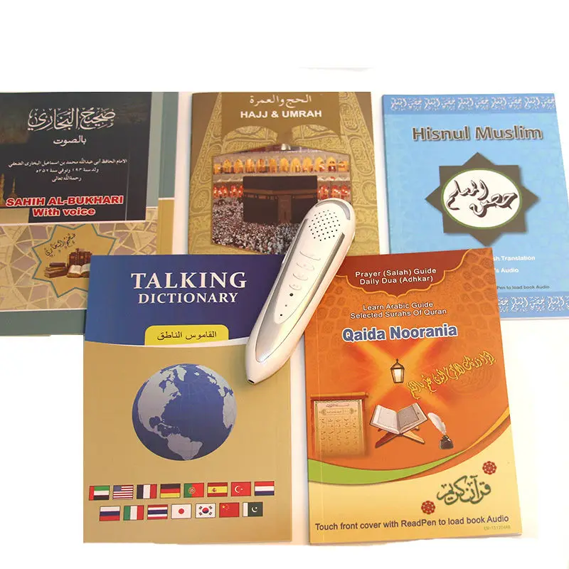 Quran Pen Book Set with Translations and Arabic