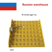 From China 56 Eggs Chicken Incubator Egg Rack Tray Automatic Egg Incubation Tool household small 96 eggs chicken brooder automatic eggs turning system best price quail egg incubator