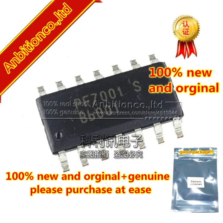 

5pcs 100% new and orginal PF7001S SOP14 PF7001 70A 1/2 PRESS-FIT DIODE in stock