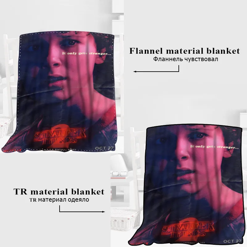 HEARMNY غريب الأشياء بطانية النوم غطاء البطانيات اليوغا كنبة مكتب بطانية السرير غطاء السفر الدافئة رمي البطانيات