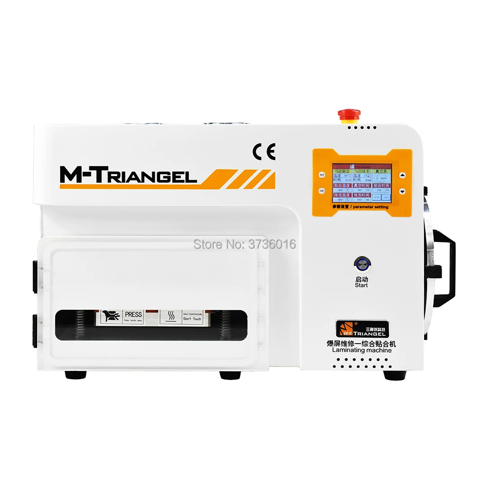 M T 7 inchs vacuum automatic laminating machine for mobile