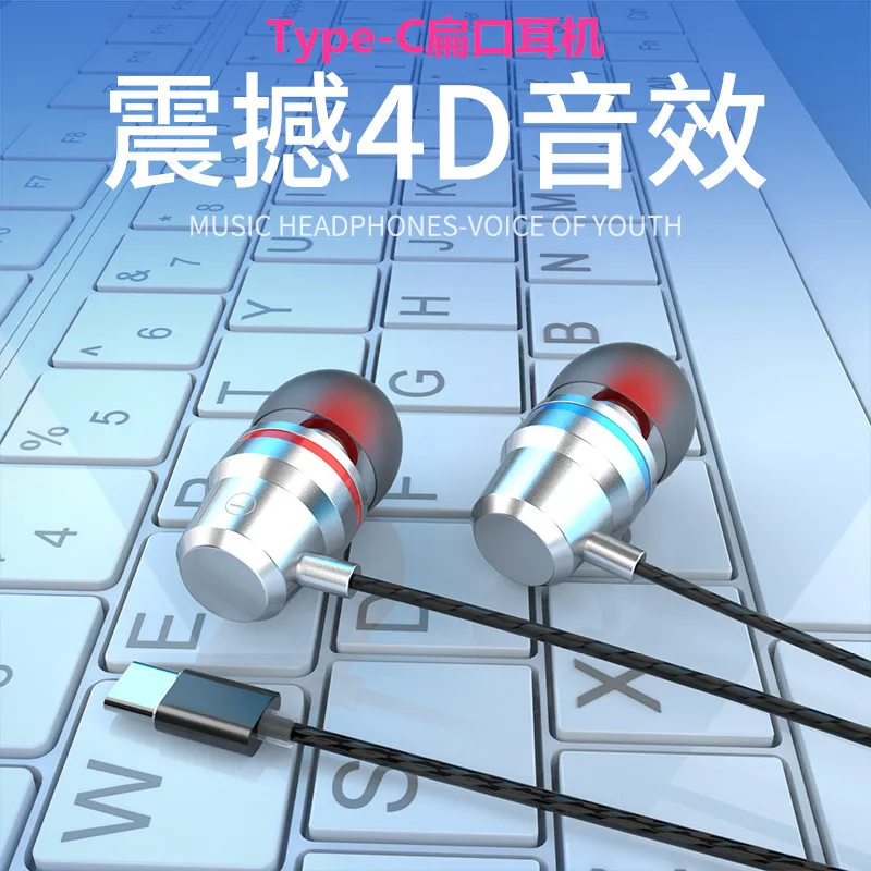 Earphones USB Type-C Mi 3.5mm Fresh Edition Earphone Headset with Mic for Xiaomi Mi 6/8 Huawei Earphone Earbuds Letv 2 headset