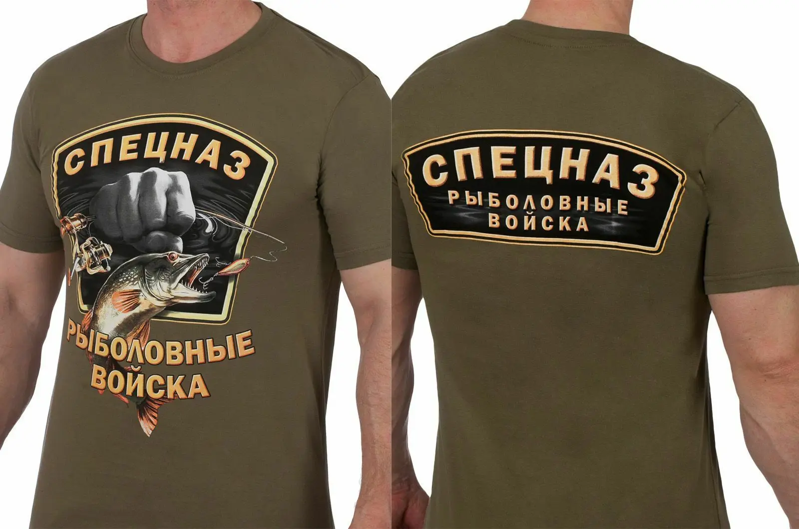 Русская Хлопковая мужская Военная футболка для рыбалки мужские футболки в стиле