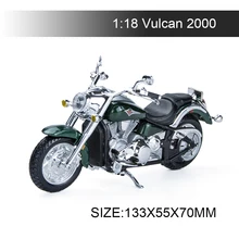Maisto 1:18 오토바이 모델 가와사키 벌컨 2000 다이 캐스트 플라스틱 모토 미니어처 레이스 장난감 선물 컬렉션