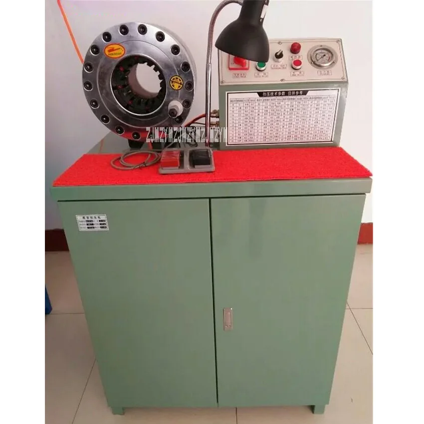 

3KW SH-51B Vertical Hydraulic Hose Locking Machine Punching Machine Bending Press Locking Machine 1440r/min 380V/220V (Optional)