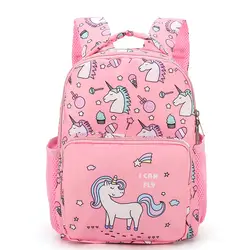Kawaii/рюкзак с единорогом дети милые рюкзак Единорог школьные сумки, единорог, Kndergarten 2-5years старый Bagpack