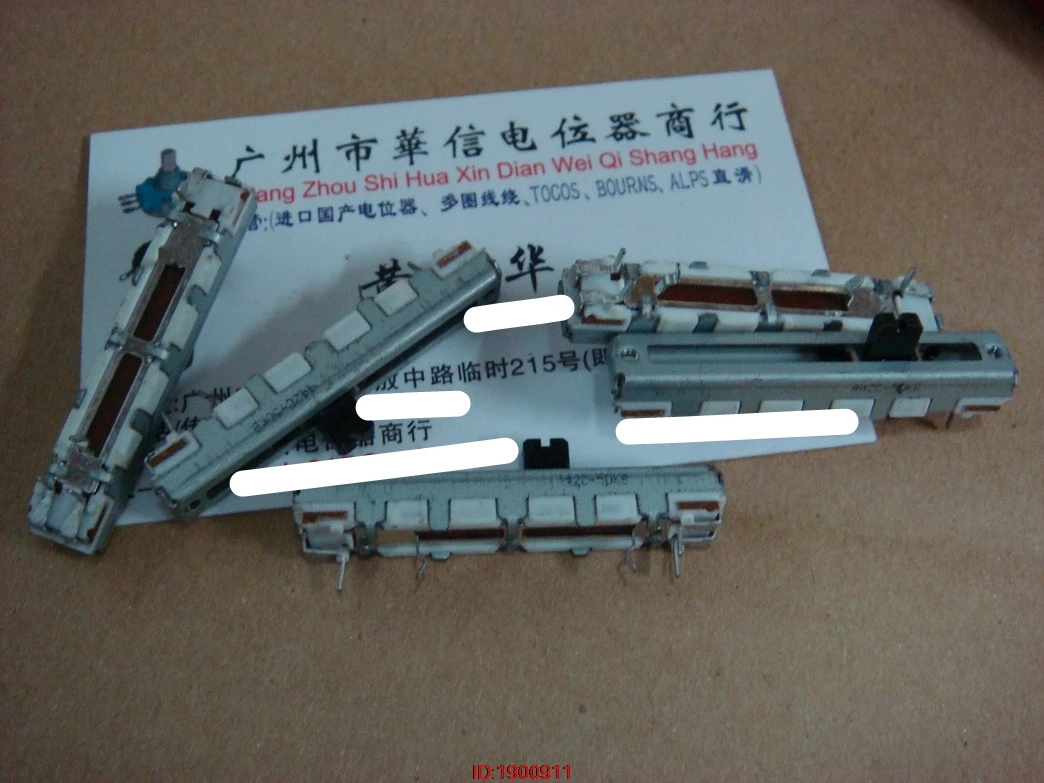 5 шт./лот японский Альп 4 см fader одиночный потенциометр B1K B5K B50K B250K B1M длина ручки мм|4