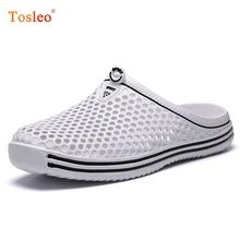 Летние мужские тапочки; Новинка года; Мужская Летняя обувь; дышащие удобные мужские домашние тапочки; цвет белый, черный, синий, серый; Chinelos