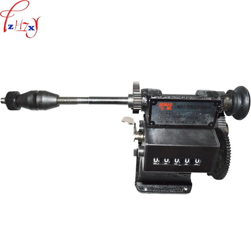 

NZ-1 High Quality Manual hand dual-purpose Coil counting and winding machine