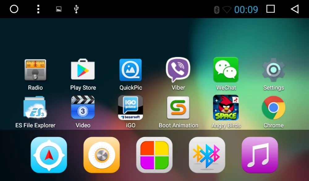 Cheap Chogath 7inch touch screen car multimedia player android 8.0 car gps navigation for mini R56 2009 with CANBUS 1 Cheap Chogath 7inch touch screen car multimedia player android 8.0 car gps navigation for mini R56 2009 with CANBUS 1
