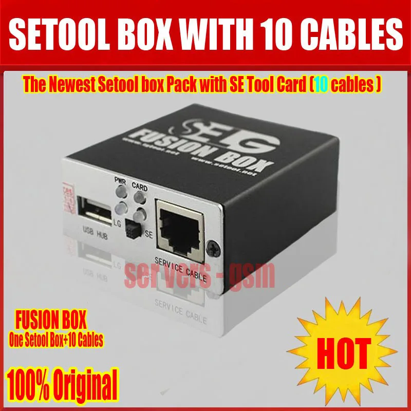 setool 3 box.jpg 1